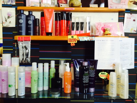 ヘア・アトリエ髪旬ヘアトリートメント